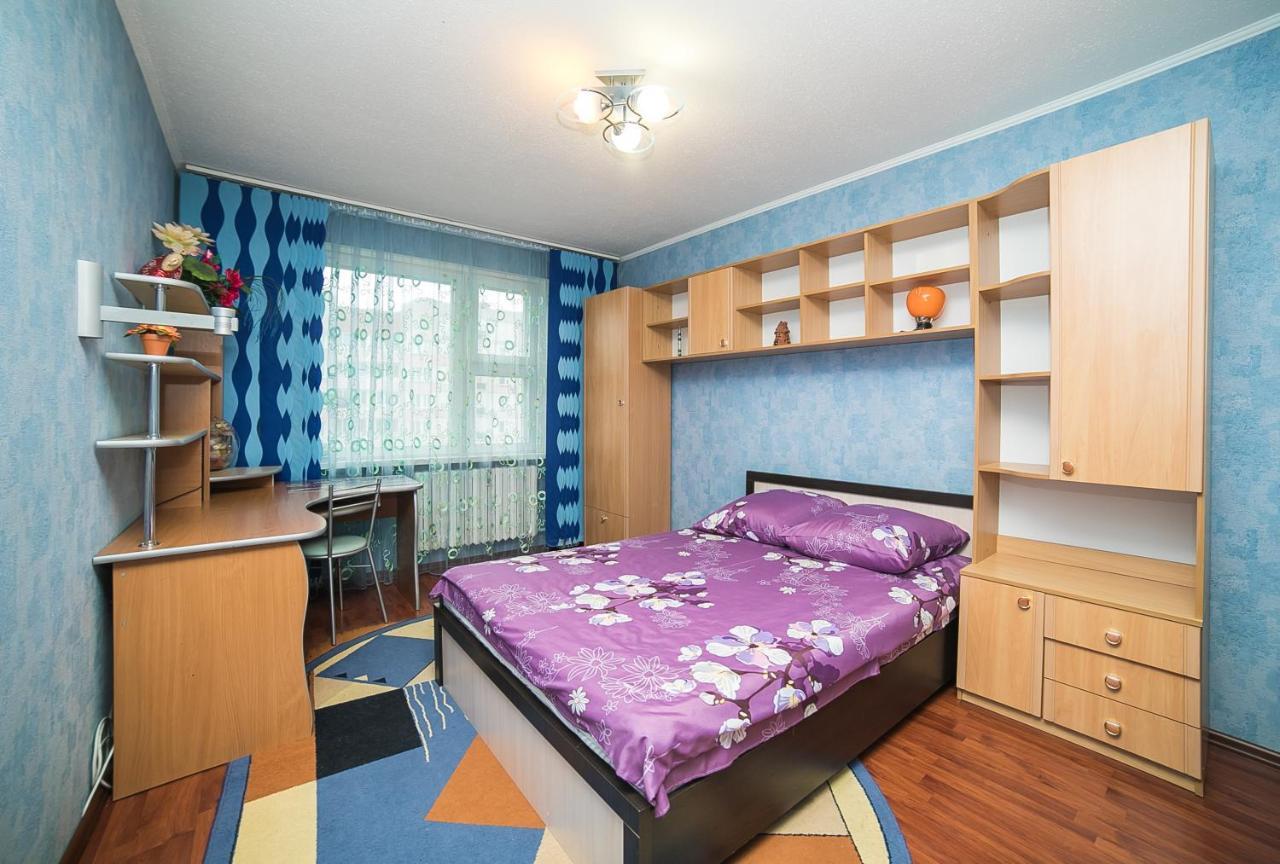 Uyutnaya Komnata Vozle Metro Aparthotel Minsk Exterior foto